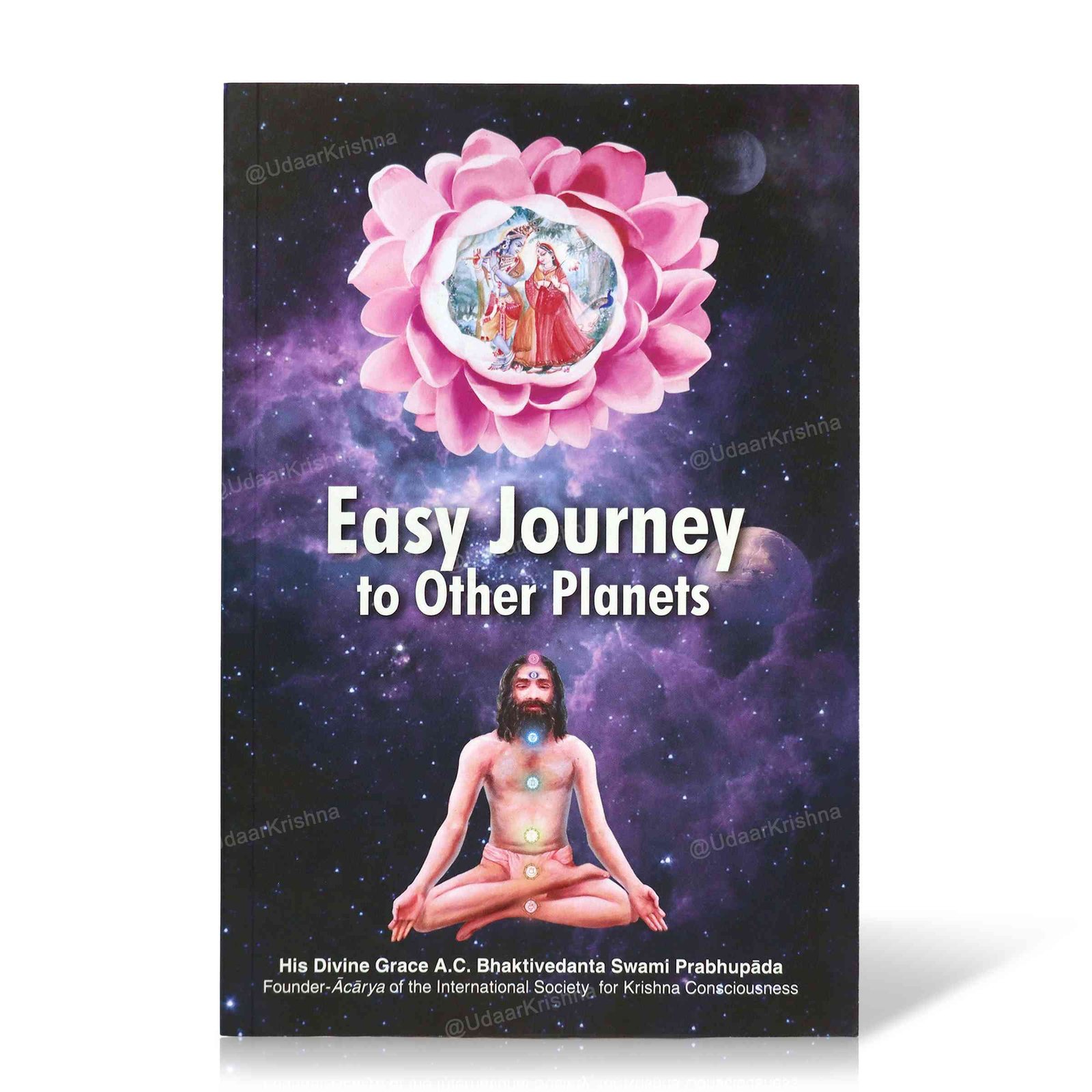 Easy Journey to Other Planets - English